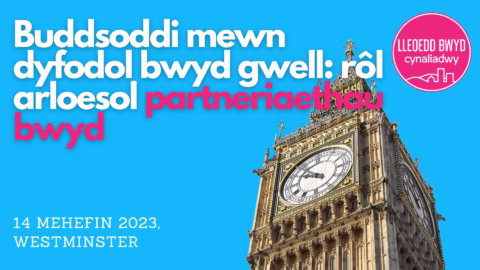 SFP-Gathers-@Westminster-Investing-in-a-better-food-future-The-innovative-role-of-food-partnerships-2